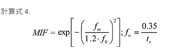 tech_acousto-optic_formula-4