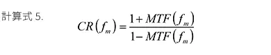 tech_acousto-optic_formula-5