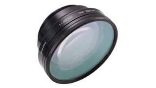 F-Theta-Ronar Lenses 1900-2000 nm